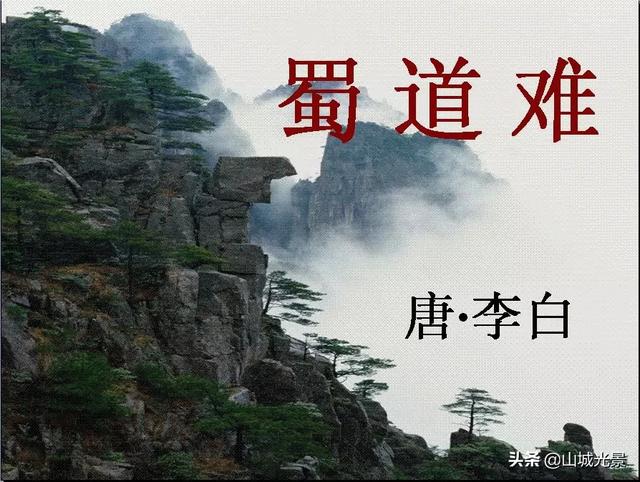 重庆为什么叫重庆，原来是这样来的，很有深意