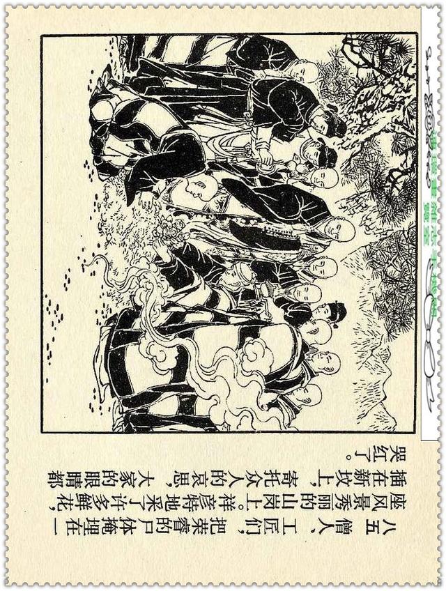 [ ������� ]