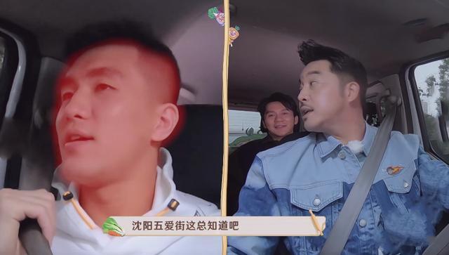 又一档新综艺无剧本开播？多处细节彰显真实，网友：他们真不是托