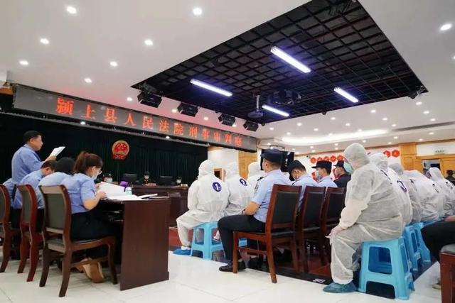 【庭审现场】白术俊等20人涉恶案昨日开庭，19名被告人自愿认罪认罚