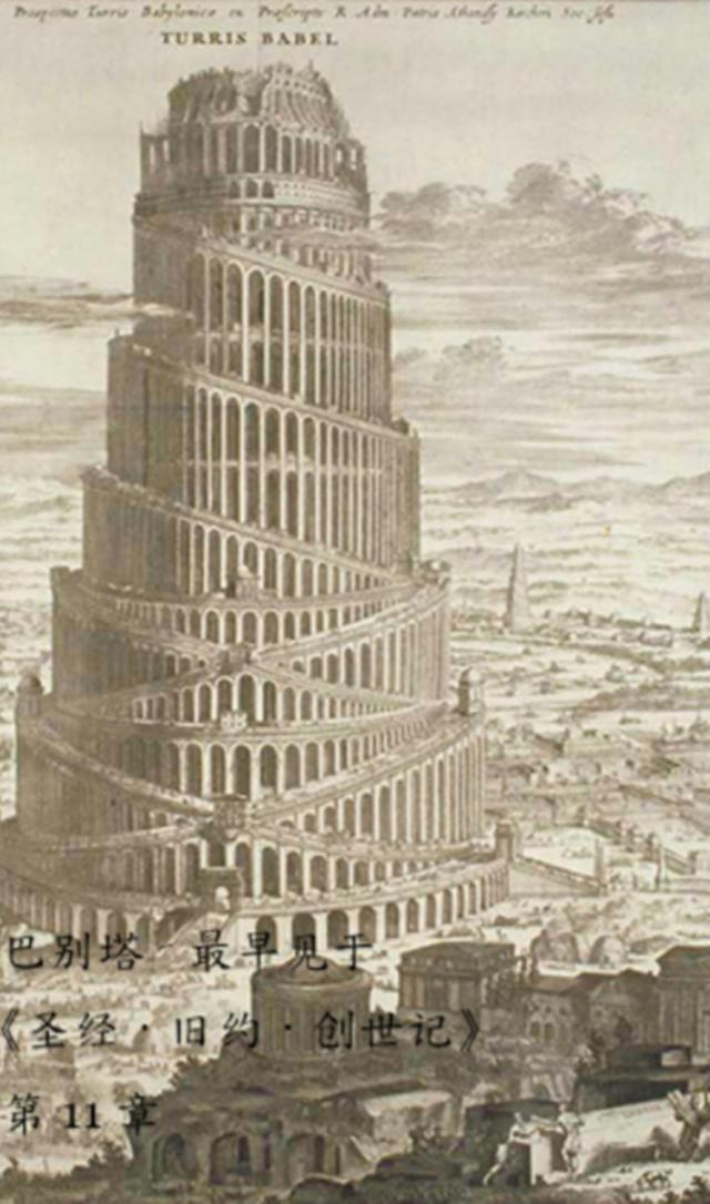 ΪͨڣַȻ¹˷