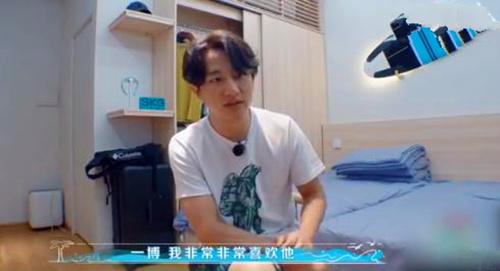 王一博太给力了！“打假”能力一流，又有前辈欣赏