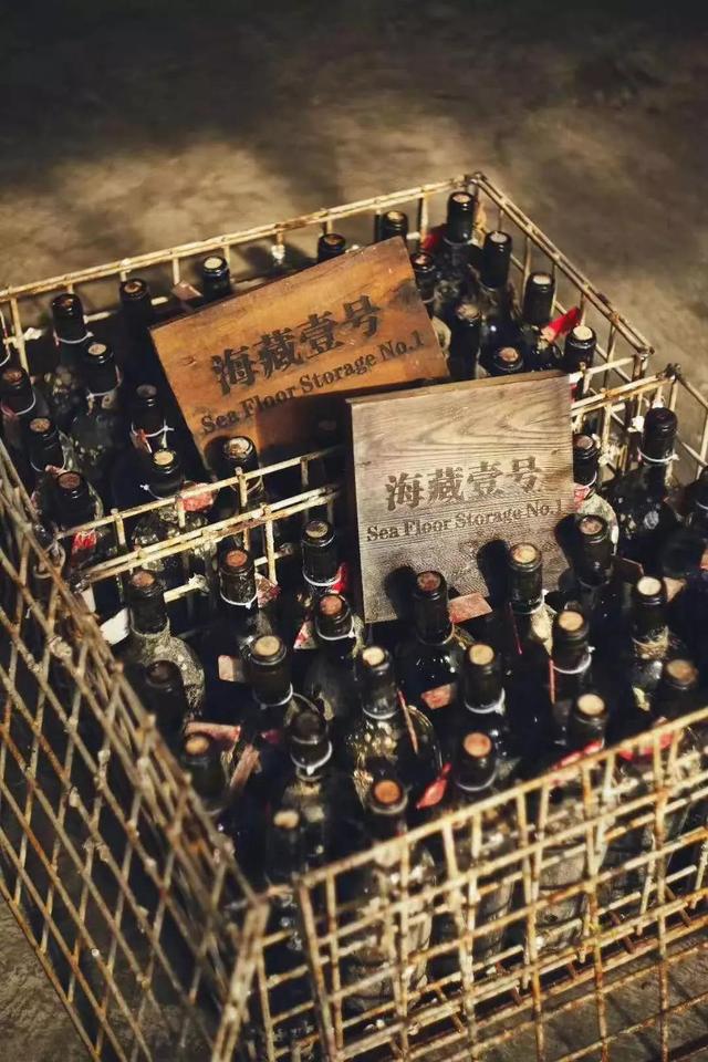 为爱而藏 第二届中国海藏酒文化节8月启幕