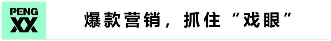 入局网络电影半年，这家公司如何助力6285万分账票房？