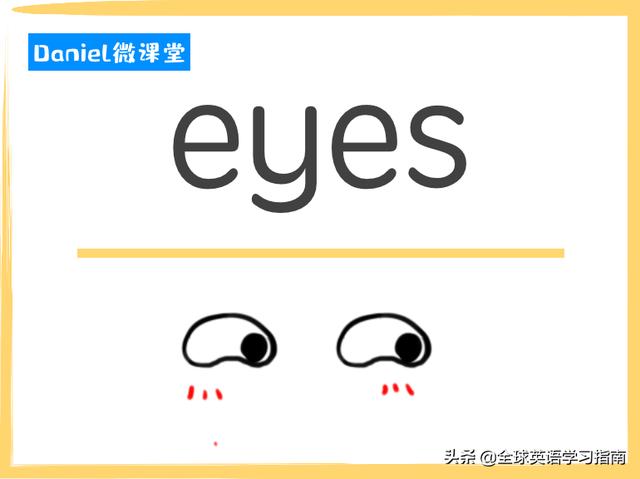 图片[9]-对于孩子的英语启蒙，我选择亲力亲为-笑傲英语网