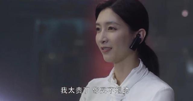 2020下半年热播剧：预告片拍得引人入胜，最后正片还没广告精彩？