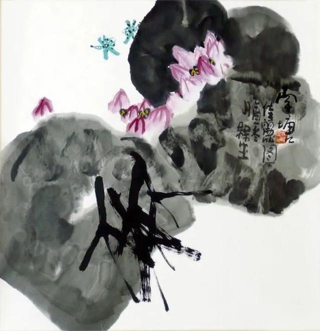 他的画引人遐想，味在笔墨之外