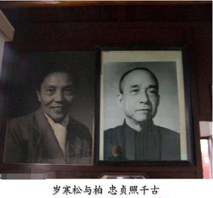李富春给2位元帅当过政委，担任副总理21年，去世后给国家交10万