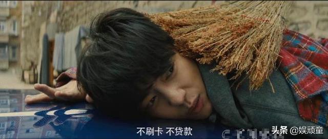 肖战获得金扫帚奖后，粉丝抠细节证明演技，知