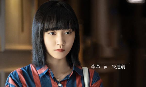 怪你過分美麗朱迪晨黑化了嗎 投靠祝賀后期或將頂替莫向晚