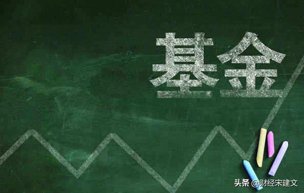 股市越来越难赚钱，小白想投资基金该怎么做？