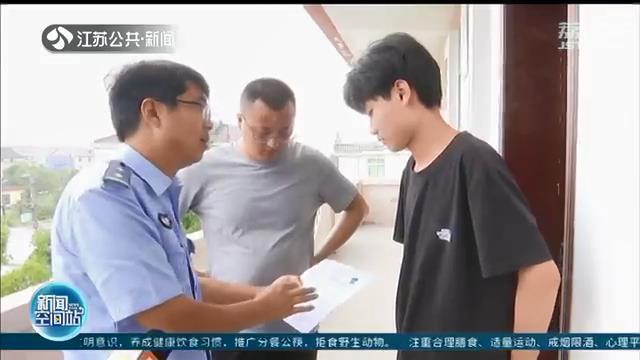 外省考生没及时办身份证参加中考成难题 泰州警方协助出具“居住证”