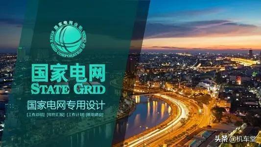 低调的国产巨头!年收入是华为的4倍,技术专利