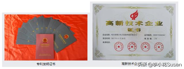 营销型网站建设16大要素（全）