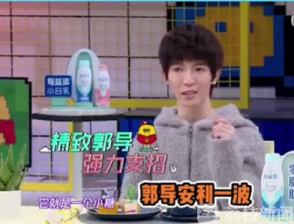 郭敬明吃糖防晒，吃一颗能防晒12小时？