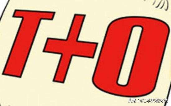 央行传来一则“利好”，将助力A股“上攻3000点”