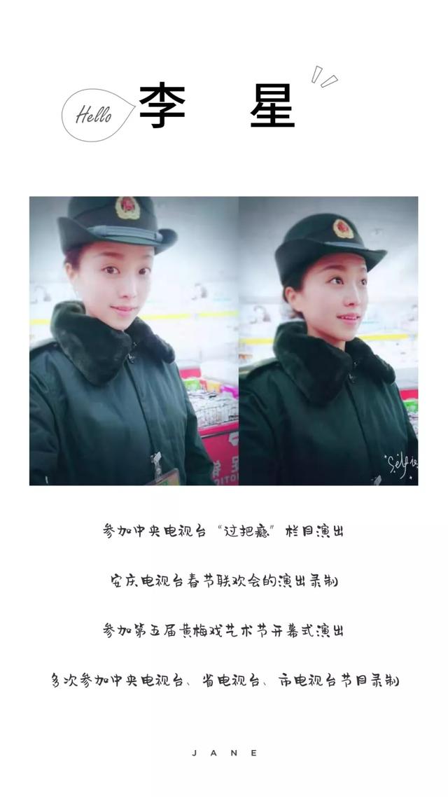 最美女兵退伍一年半，每天想着要出操，军营习惯依旧良好