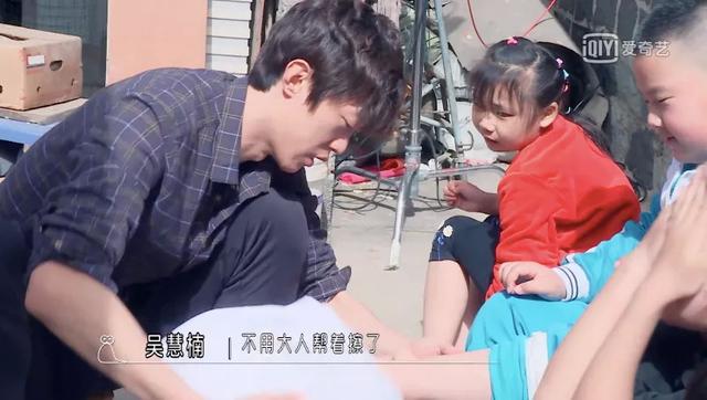 从生活、恋爱到普通人家的餐桌，爱奇艺综艺生