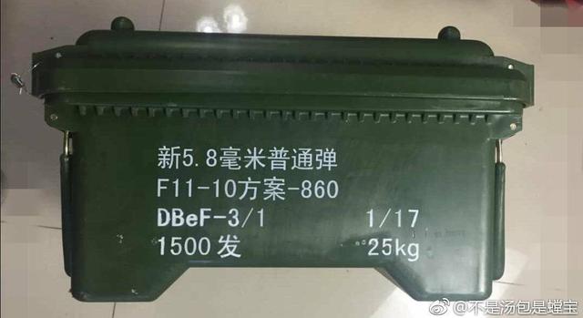 未來95步槍會被新制式步槍完全淘汰嗎？