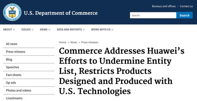 华为挺住！没有伤痕累累，哪来皮糙肉厚