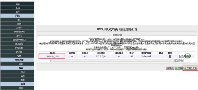 只需1个操作，100M宽带变身500M，迅雷下载满速狂飙