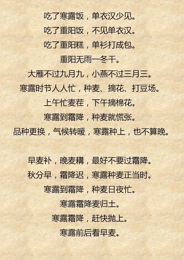 ܽũ裬̫ʵˣйũũȫղأ