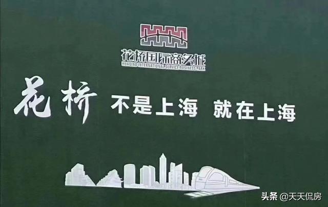 重磅！昆山买房大专学历，不落户！不交2年社保
