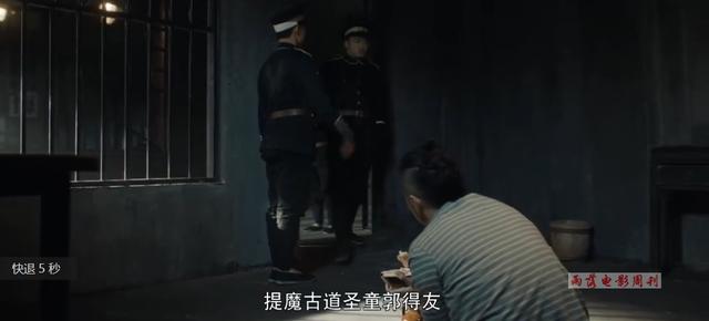 天下霸唱原著改编，《河神》后第二部，网友吐