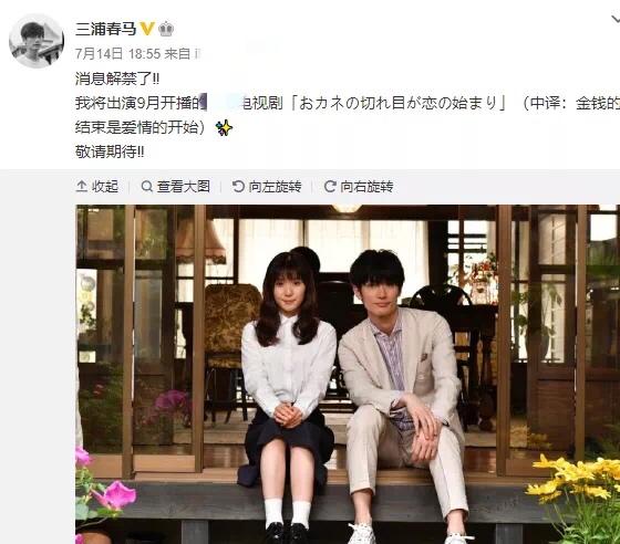 30岁就结束自己生命的他，早在十年前的代表作里一语成谶？