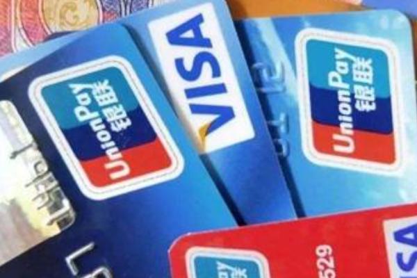 一发工资就转入余额宝，对银行有影响吗？小心