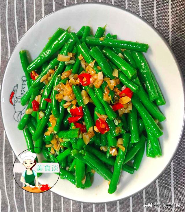 7月，遇到这菜我必买，一斤不到2块钱，脾胃虚弱、食欲不振要多吃