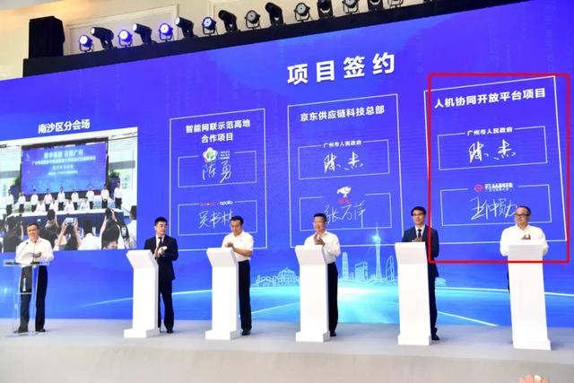 云从科技获国家基金18亿元融资，距A股上市仅剩