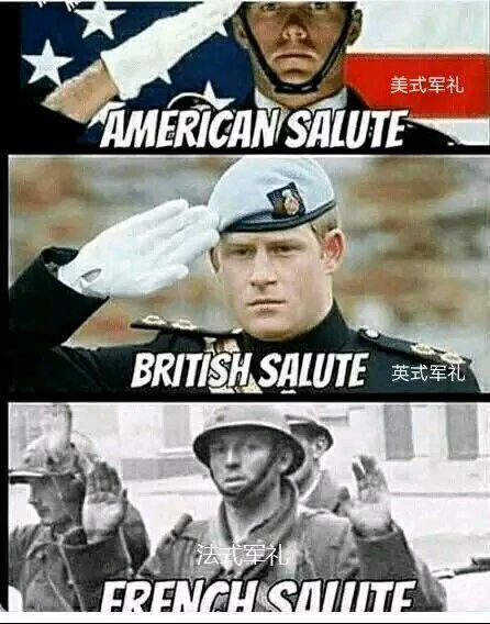 法国二战幽默段子