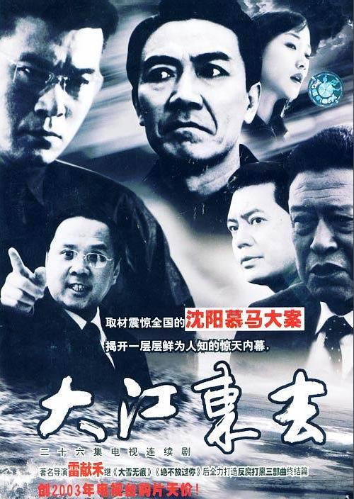 11年前，潘星谊颈部被划破惨死，死前筹备结婚，