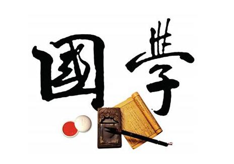 河北磁縣：弘揚(yáng)國學(xué)經(jīng)典 傳承中華文化