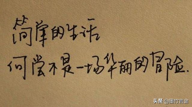 墨竹：浅谈，金融市场中的自我认知（7）