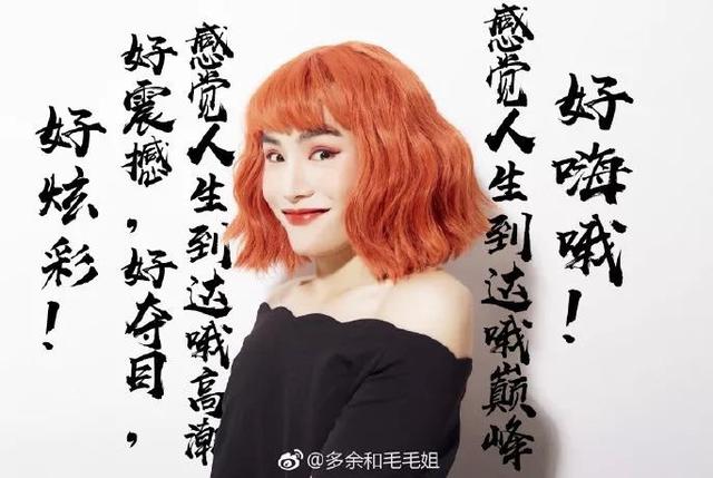 短视频风口下：企业短视频营销如何步步为营