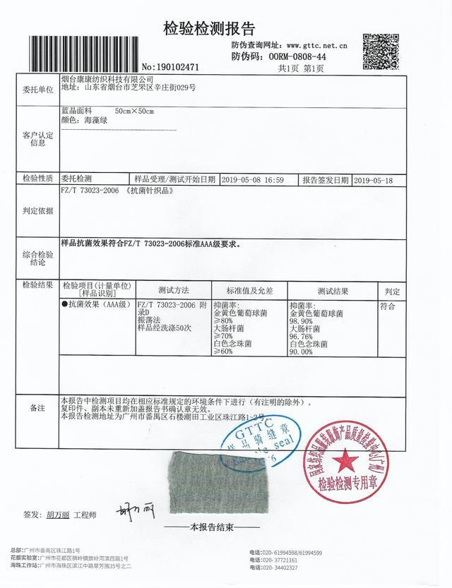 �����¹����鷴����������Ȼ����