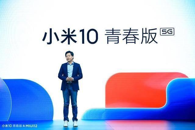 我熟悉的那个小米又回来了！青春风暴小米10强势来袭