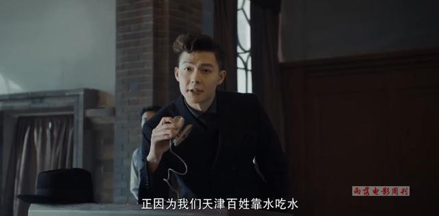 天下霸唱原著改编，《河神》后第二部，网友吐