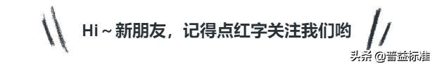 摆地摊，其实是日赚1000的金融业务