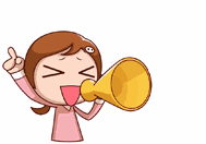 提醒！道路、BRT站台封闭施工通告