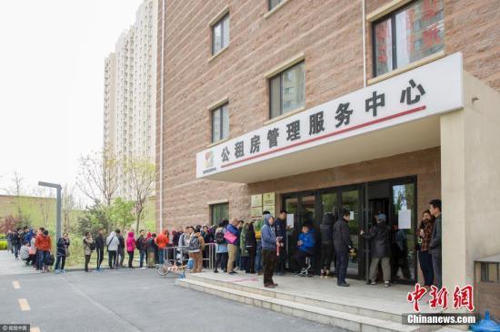 北京：公租房违规行为将纳入人民银行征信系统