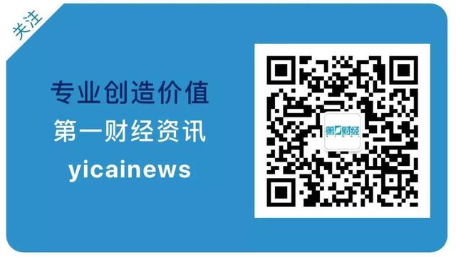 航空枢纽争夺战：哪些城市能拿下第五航权？