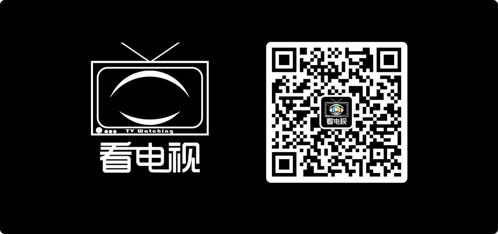 换帅！余俊生已就任北京广播电视台台长