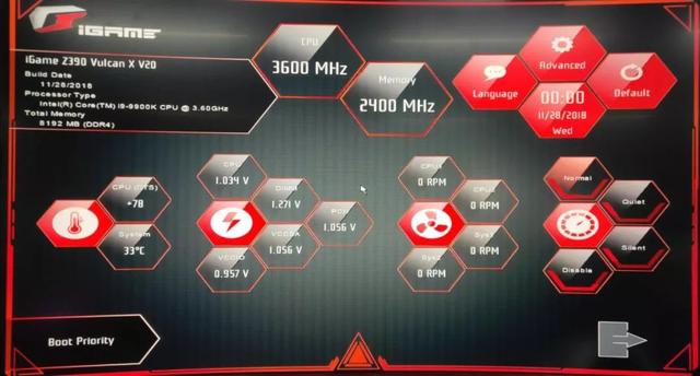 一键超频炫酷RGB灯效！七彩虹iGame Z390 Vulcan X主板评测