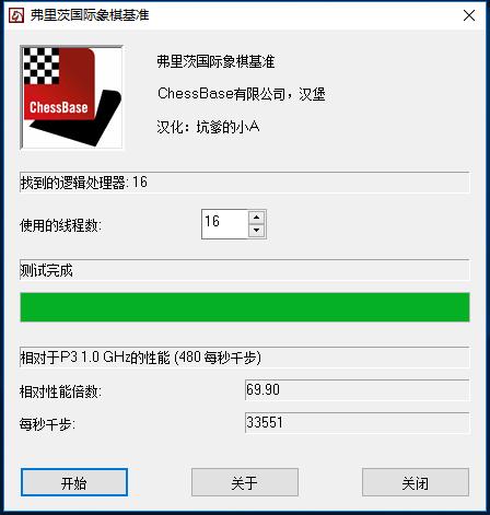 一键超频炫酷RGB灯效！七彩虹iGame Z390 Vulcan X主板评测