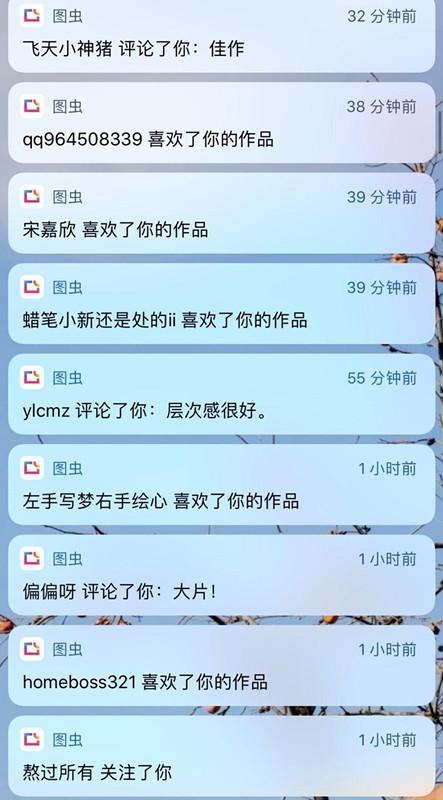 如何通过UGC模块的设计，提升产品的用户活跃和留存？