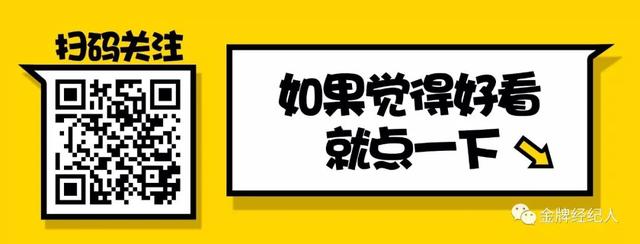 “演员十诫”被刷屏，奚美娟老师传授表演真谛