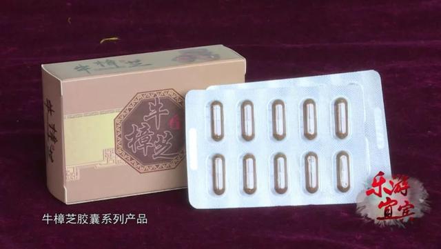 獨一無二！ 只有台灣才有的藥材，宜賓這家山莊無土培植了超多…